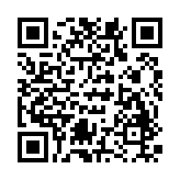 追风动漫免费版