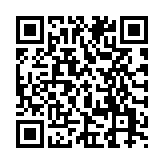 天斗5G卫星导航