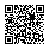 厦门国际银行App