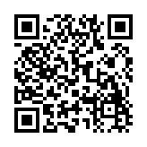 漫悠悠漫画无删减版