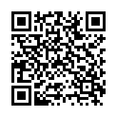 恐怖之眼可换脸