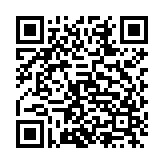 大海TV免快上车密码