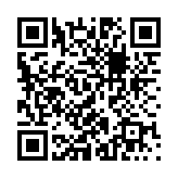 上海沪牌代拍App