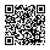 TVBox蓝色美化版App