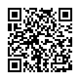 致命框架2中文版