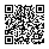 光棍影视电视盒子版