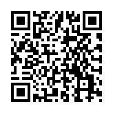 变形鲨鱼机器人无限金币钻石版