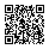 ​橘子影院电视盒子版