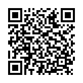 ePSXe模拟器汉化版App