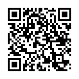 二型码笔画输入法App