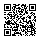 智慧工程云平台