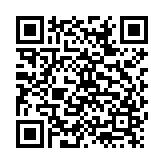 Vivo电子书阅读器