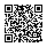 九酷影院电视盒子版