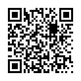 飞鱼短剧免费版