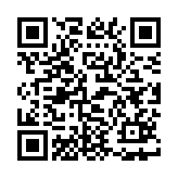 房贷计算器官方版