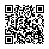 鱼丸捕鱼大作战3D版