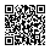 乱码文字生成App