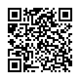 合成钻石山海经