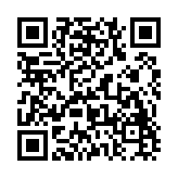 腾讯EC外呼系统App