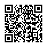 数据号二次授权