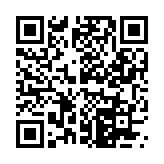 康石易购采购平台