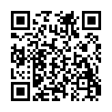 江苏人社厅网上办事大厅