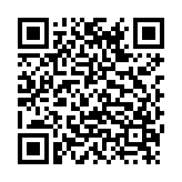 公安基础知识刷题库