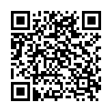 山海经沙盒传奇