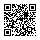 直播荣成手机台