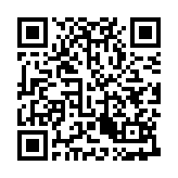 爱影视TV电视盒子版