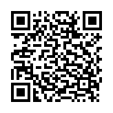 天启影视电视版