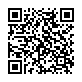 呱呱画质盒子App