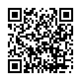 兰德里纳河的堡垒