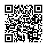 智捷实景卫星导航