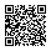 抖音影院电视盒子版