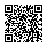 世纪影院电视盒子