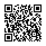 数字家园商家端