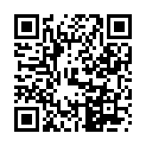 绿巨人影视电视盒子版