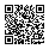 原神深渊小店取号器