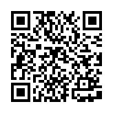 桔子阅读器txt小说