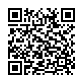 秋华连点8.0无字版