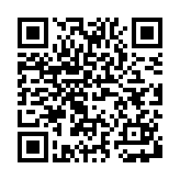 爱看电影院安卓版