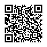 大香蕉TV电视盒子