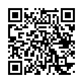 中国象棋紫禁之巅