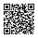 高德地图申公豹语音包