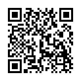 二维码免费扫扫