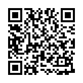 弹弹堂弹球闯关