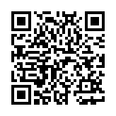 智慧北斗卫星导航