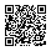 恐怖木棍人之夜