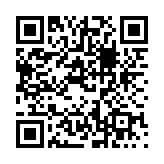 异世界的城主大人